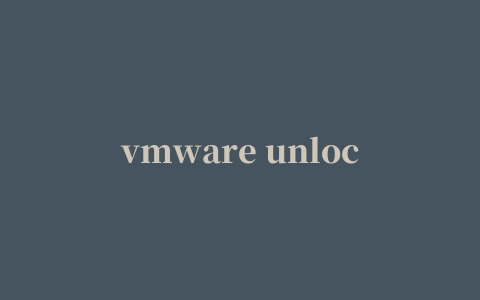 vmware unlocker for mac