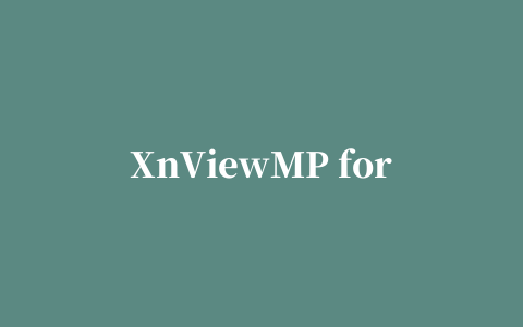 XnViewMP for mac汉化版