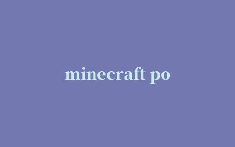 minecraft pocket edition手机版