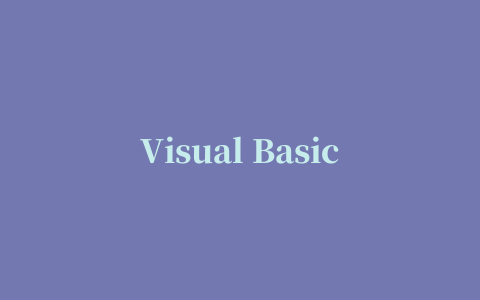 Visual Basic6.0中文版