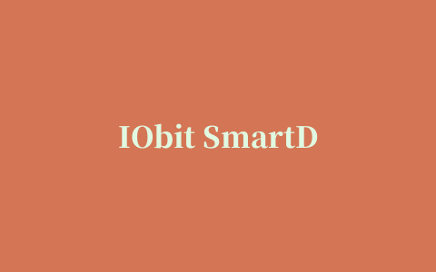 IObit SmartDefrag Pro(硬盘碎片整理工具)