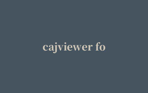 cajviewer for mac