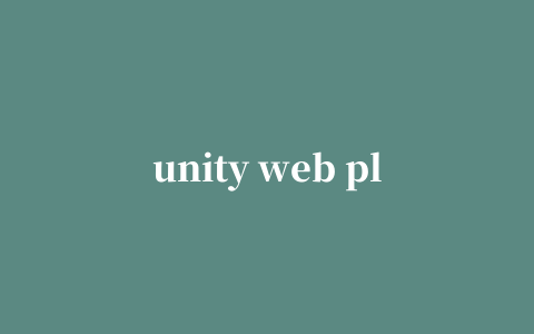 unity web player for mac