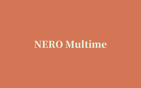 NERO Multimedia suite 12