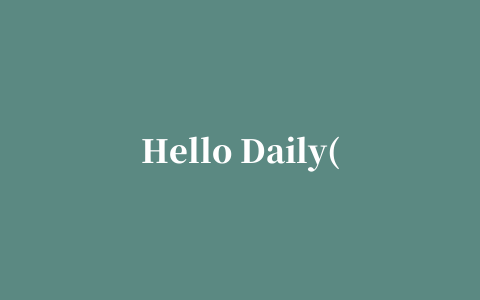 Hello Daily(汉语学习)