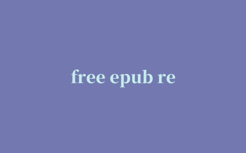 free epub reader(epub阅读器)