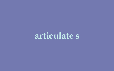 articulate studio 13