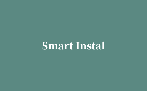 Smart Install Maker(安装程序制作工具)