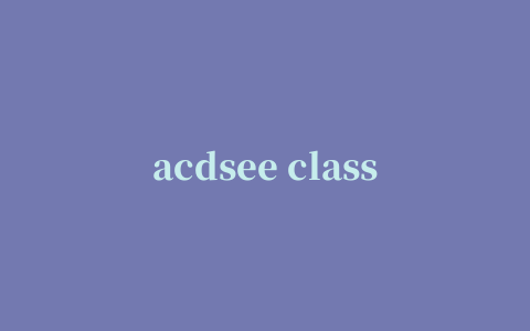 acdsee classic 2.44