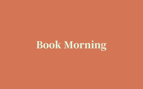 Book Morning说书型闹钟