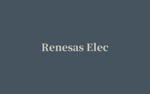 Renesas Electronics USB 3.0驱动