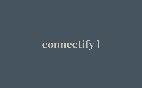 connectify lnstaller软件