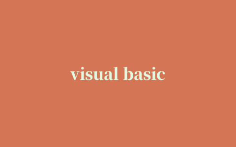 visual basic 6.0