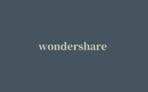 wondershare ppt2flash pro(ppt转换成swf)