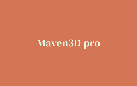 Maven3D pro