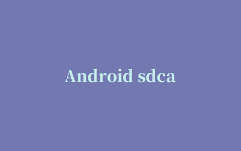 Android sdcard external 2 internal