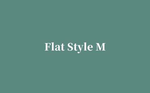 Flat Style Module(平式模块美化)