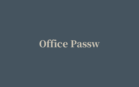 Office Password Recovery Toolbox