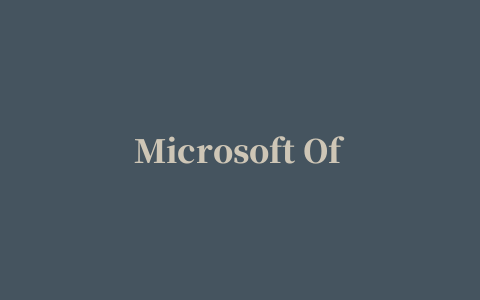 Microsoft Office 2010 SP1 32Bit