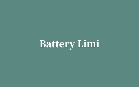 Battery Limiter笔记本充电保护工具