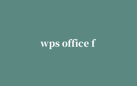 wps office for linux