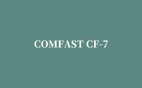 COMFAST CF-7201ND无线网卡驱动