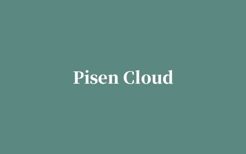 Pisen Cloud