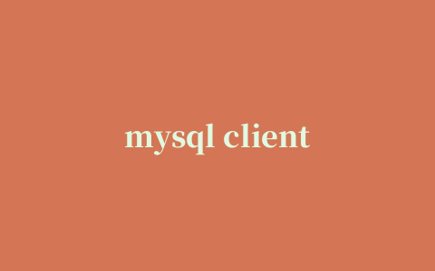 mysql client for linux