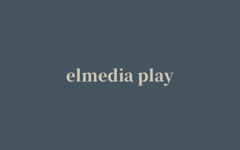 elmedia player for mac