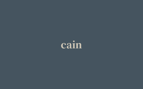 cain