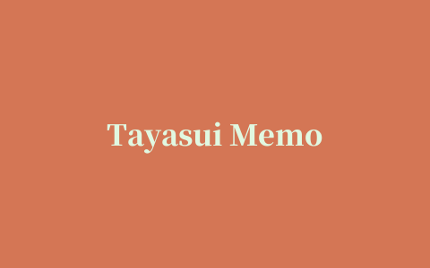 Tayasui Memopad(画图软件)