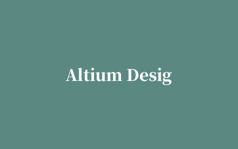 Altium Designer